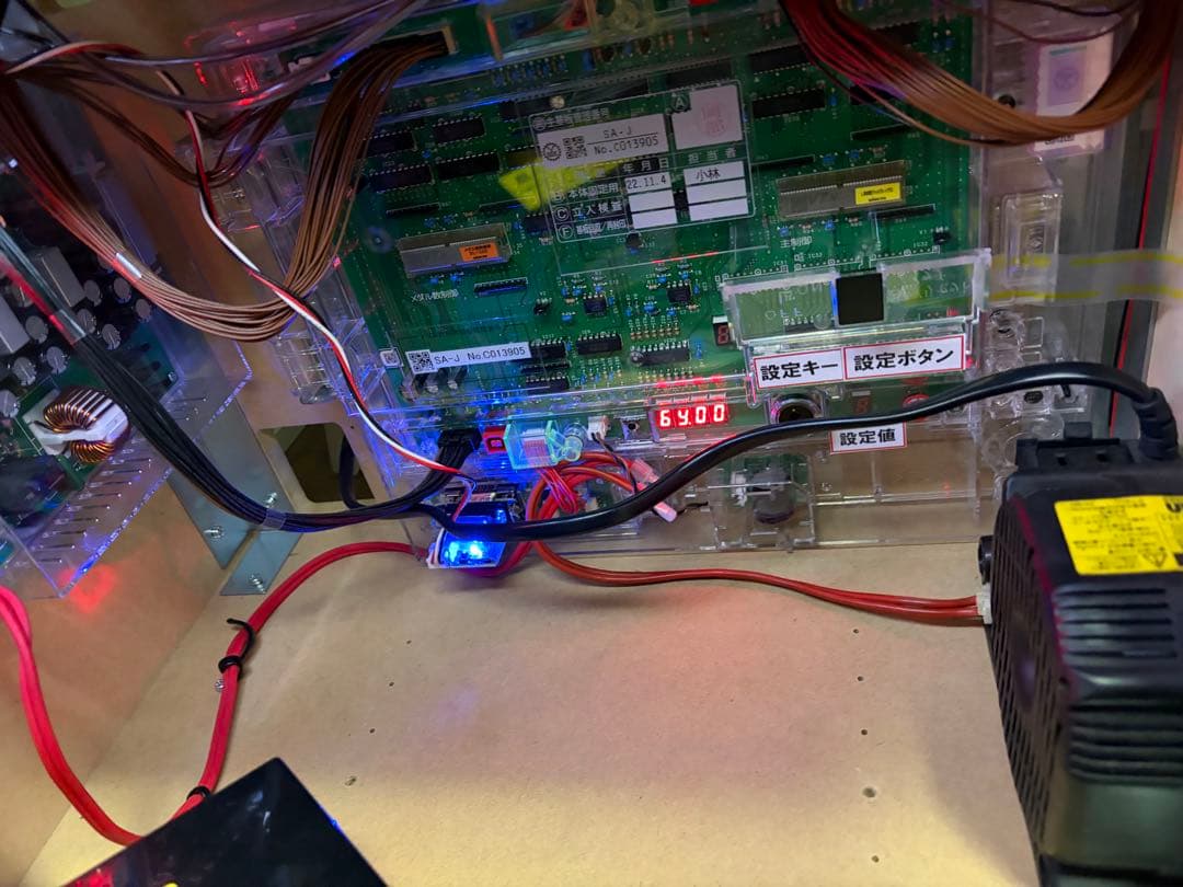 革命機ヴァルヴレイヴ スマスロ実機