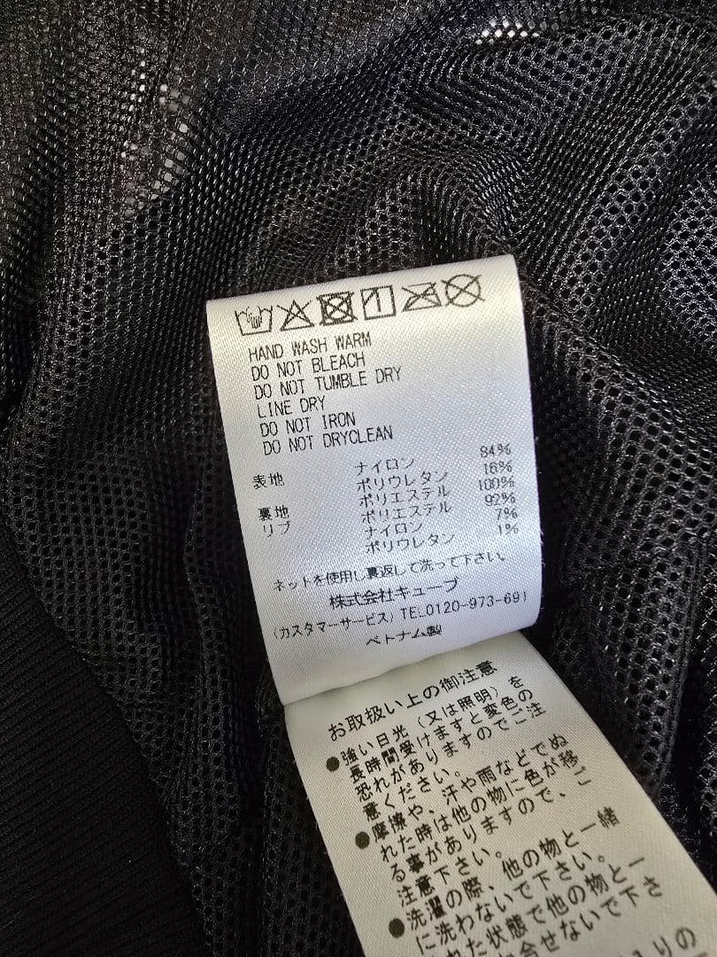 MARK&LONA ロゴ刺繍 ブラックジャケット