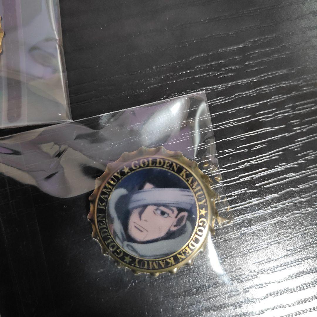 3個セットゴールデンカムイ 札幌ビール工場編 シークレット王冠缶バッジ 尾形