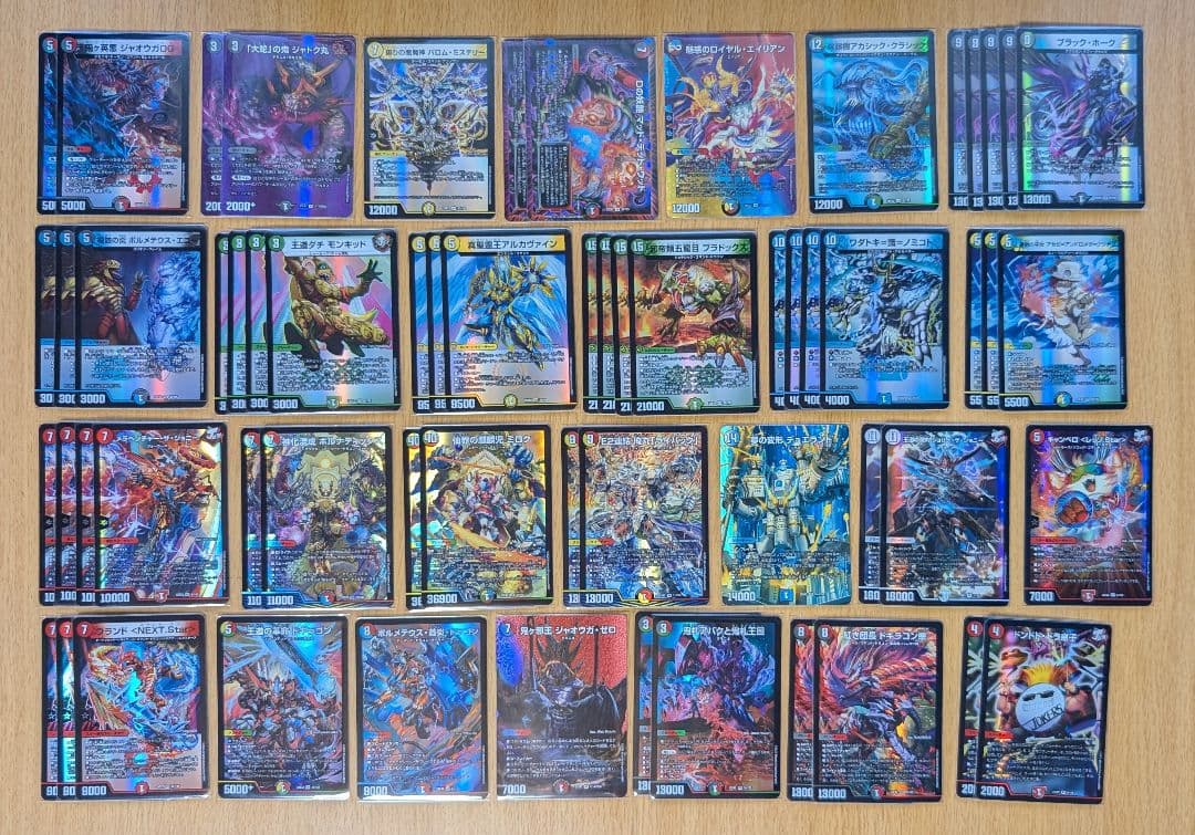 デュエマ　まとめ売り