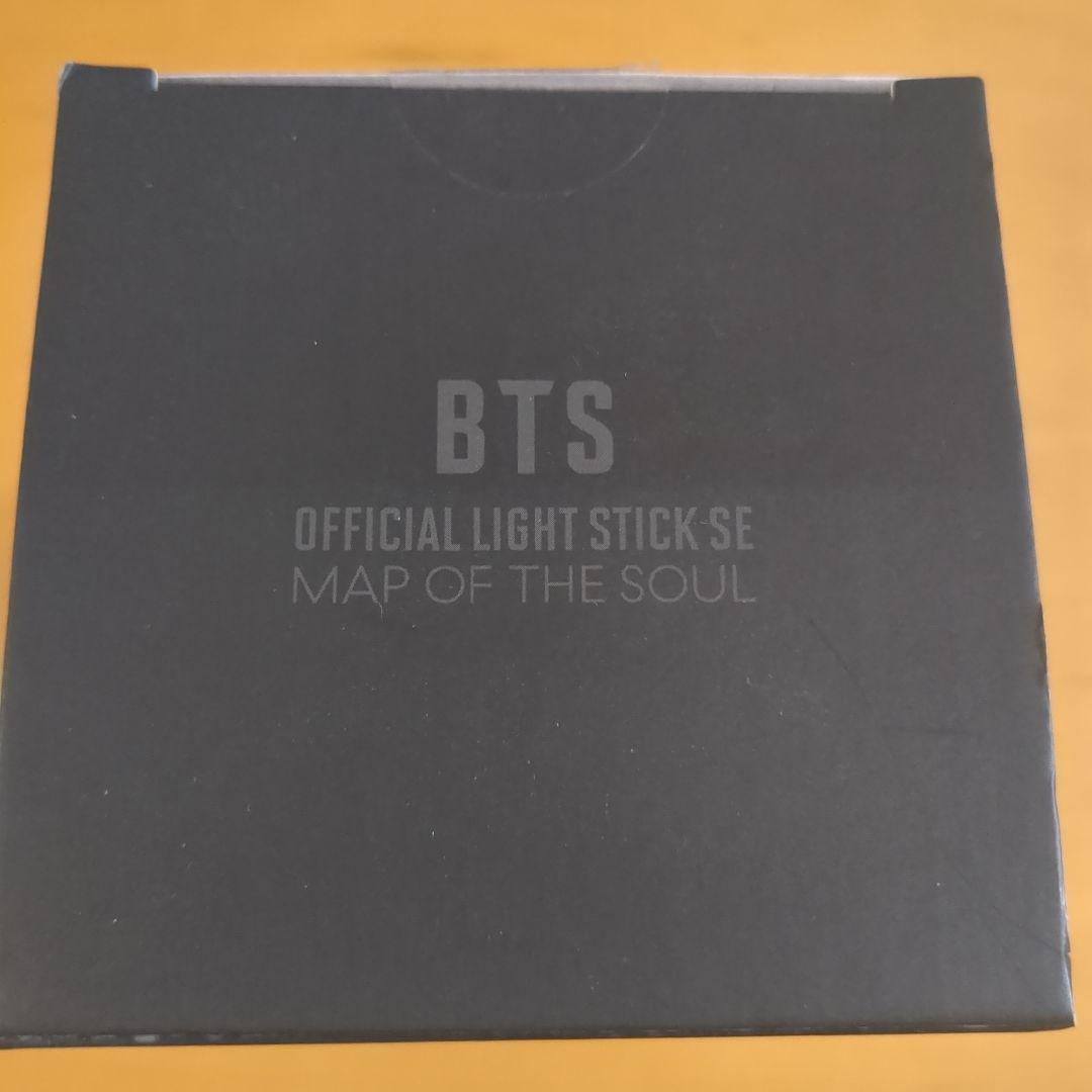 【新品未使用】BTS Official Light Stick ver.4