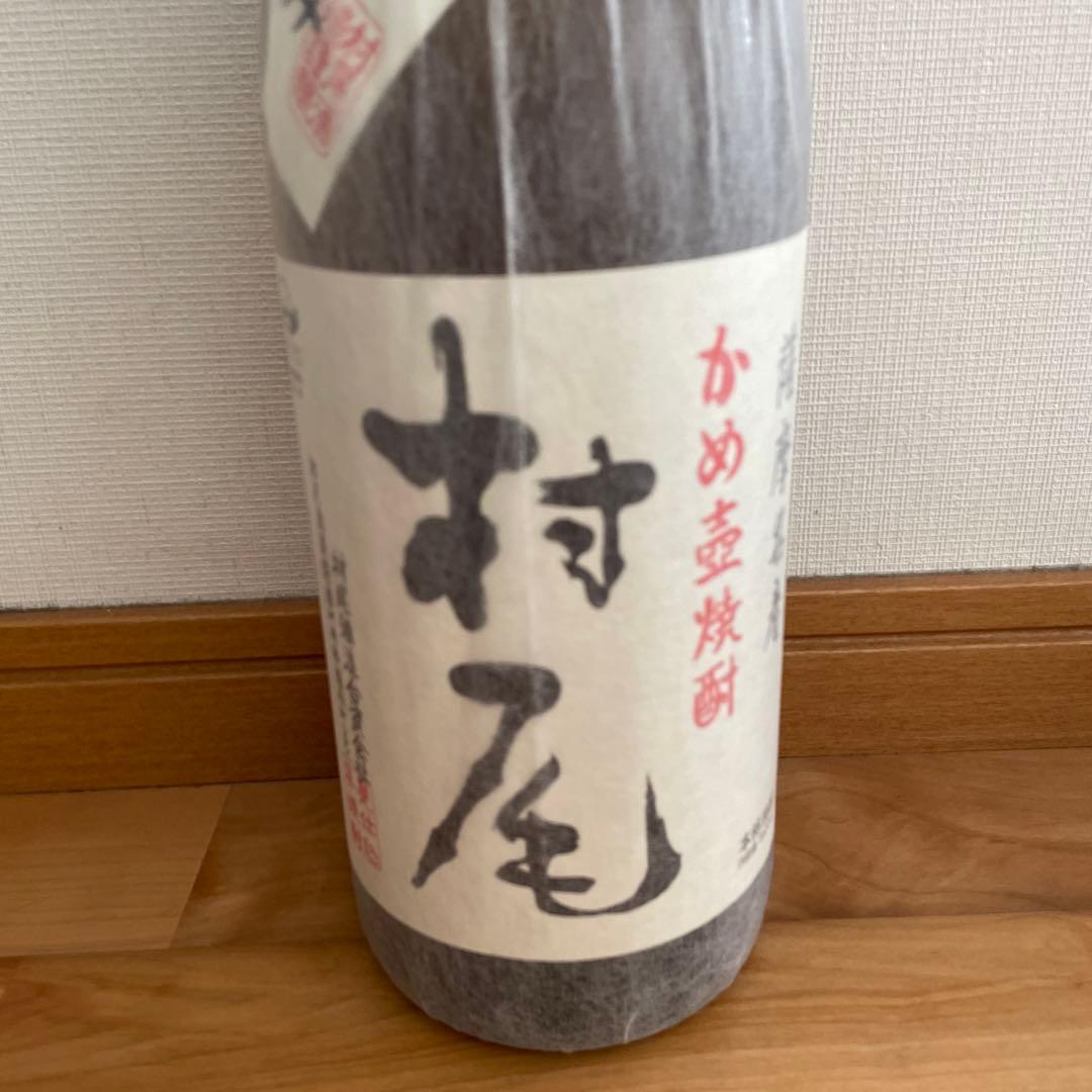 本格焼酎　村尾　1800ml