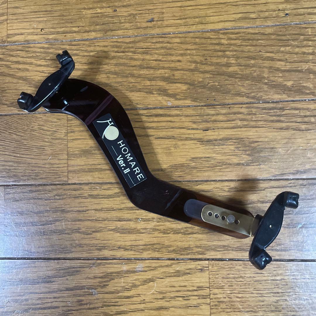 バイオリン肩当て HOMARE Ver.2