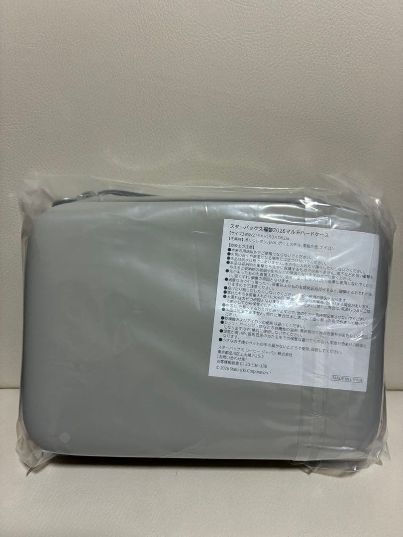 【抜き取りなし】お値下げ中/スターバックス 2026年/福袋