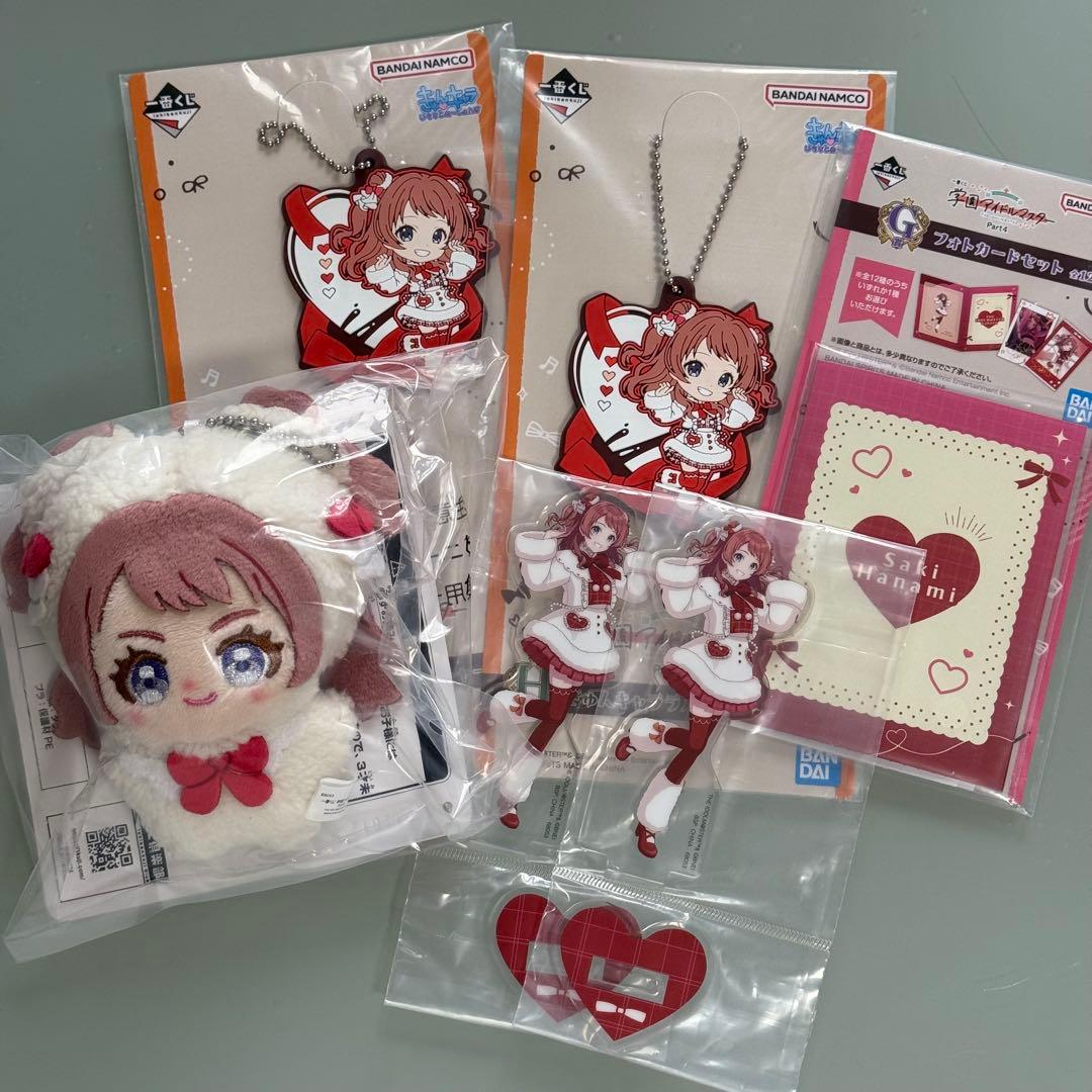 学マス 一番くじ 花海咲季 セット