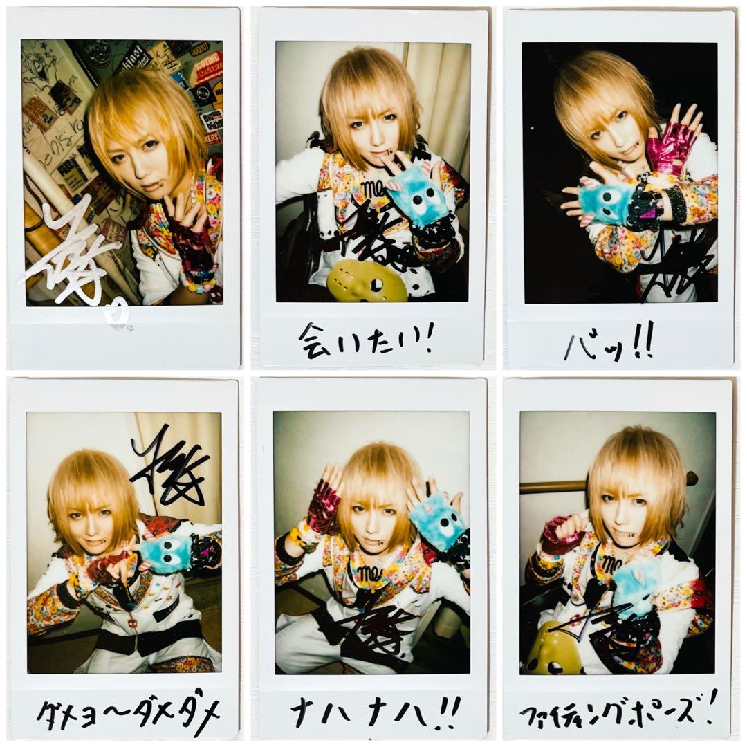 直筆サイン★V系★RoNo☆Cro★ろのくろ【Minami】チェキ【32-36】