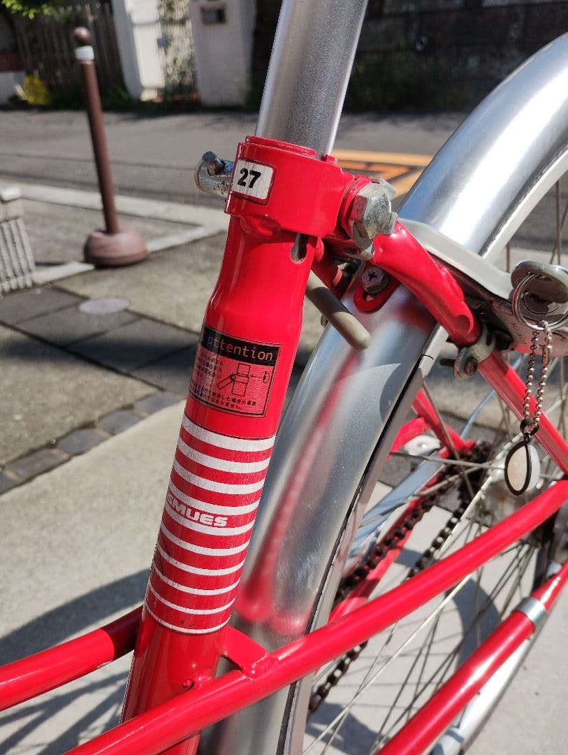 【お引取限定・サドル新品】27インチ 内装3段 LEDオートライト CBあさひ