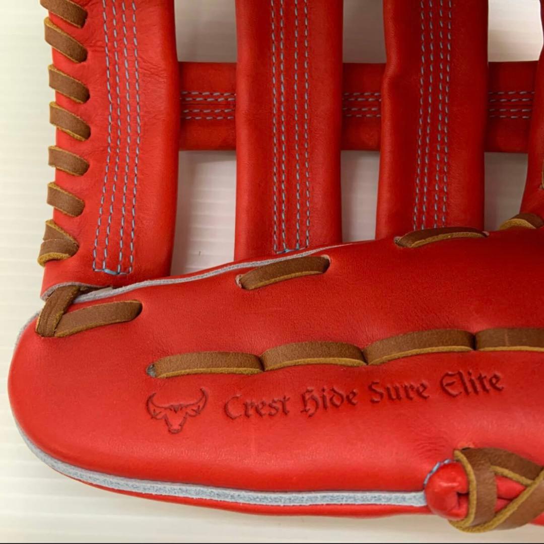 ミズノ 硬式 グローバルエリート 記念モデル 外野 18N ダイバーシティブルー