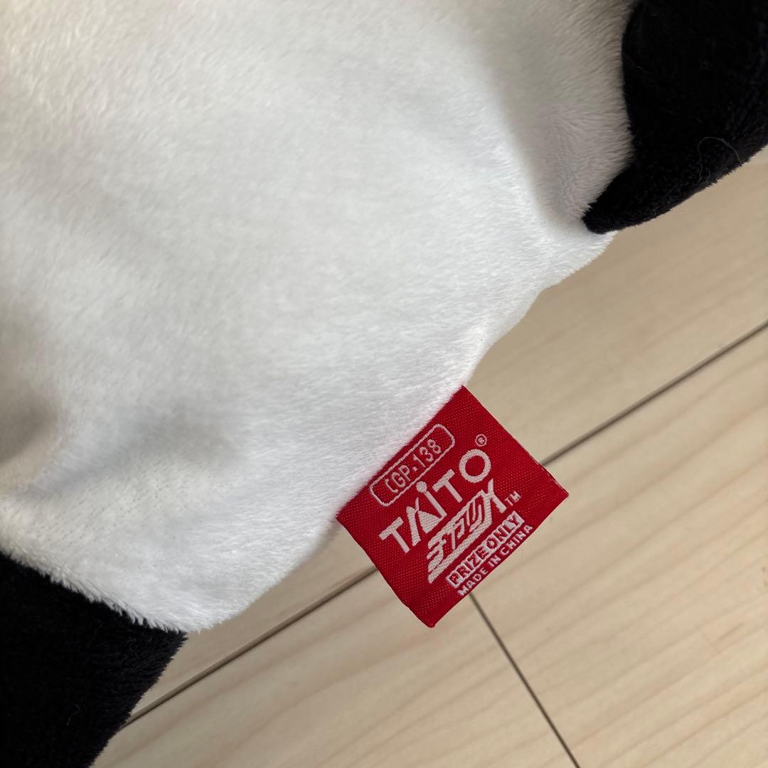 グルーミー ぬいぐるみ パンダ CGP138