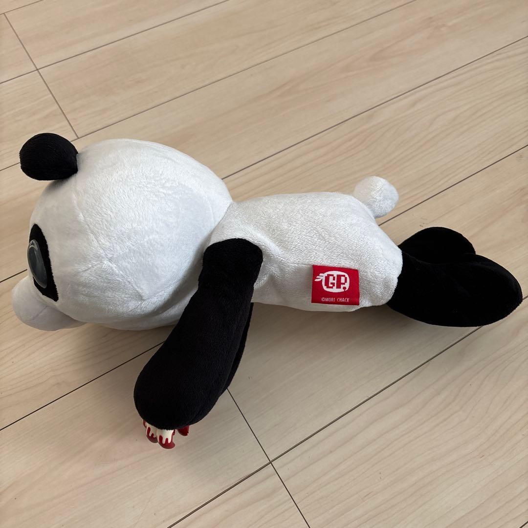 グルーミー ぬいぐるみ パンダ CGP138