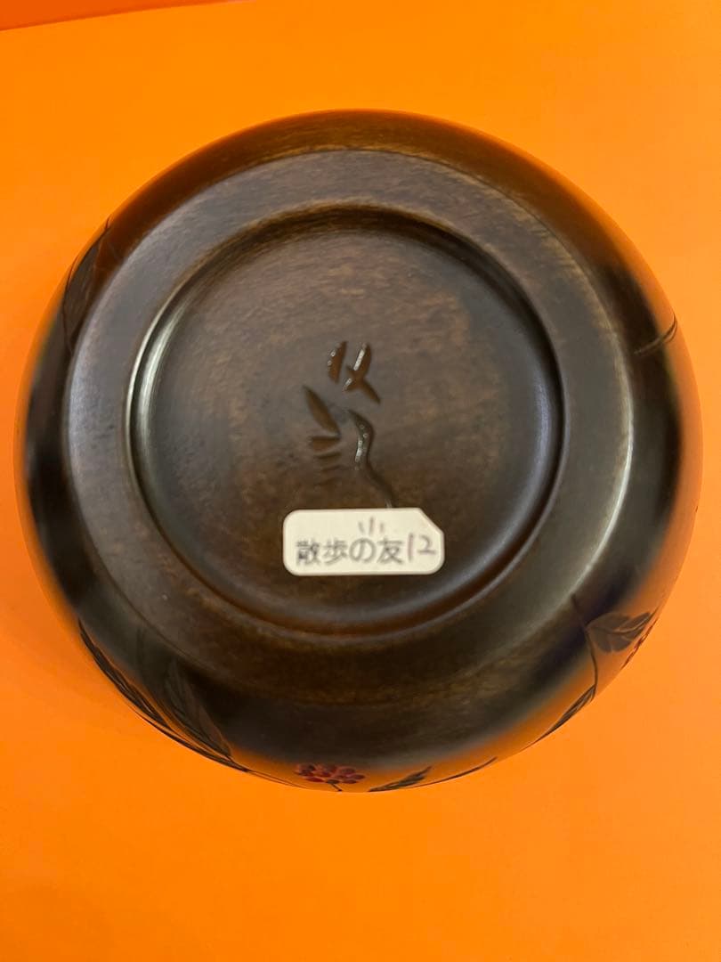 川添日記　散歩の友　お弁当　草木彫　漆器