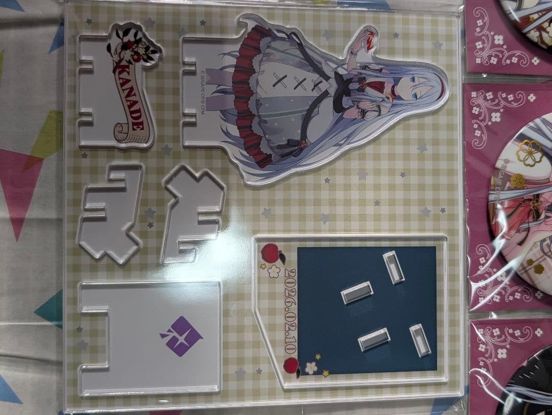 プロセカ　はぴこれ　宵崎奏　まとめ売り