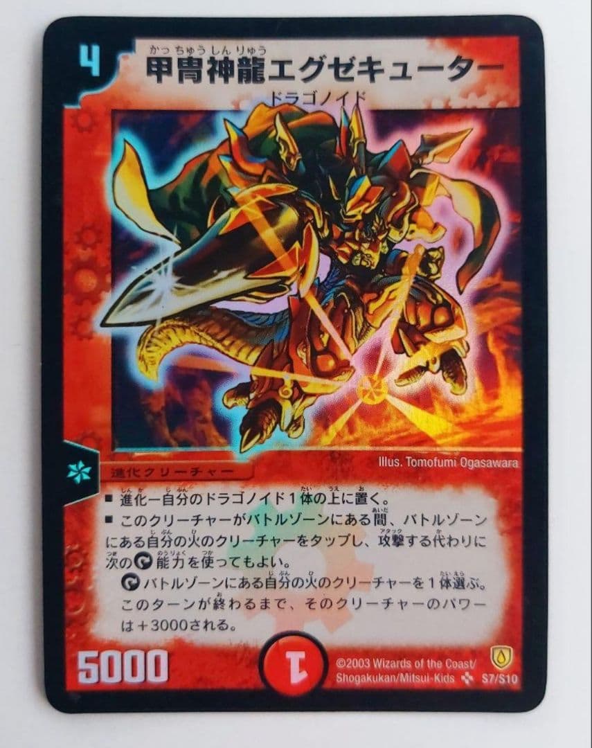 どっちゃん様 リクエスト 9点 まとめ商品