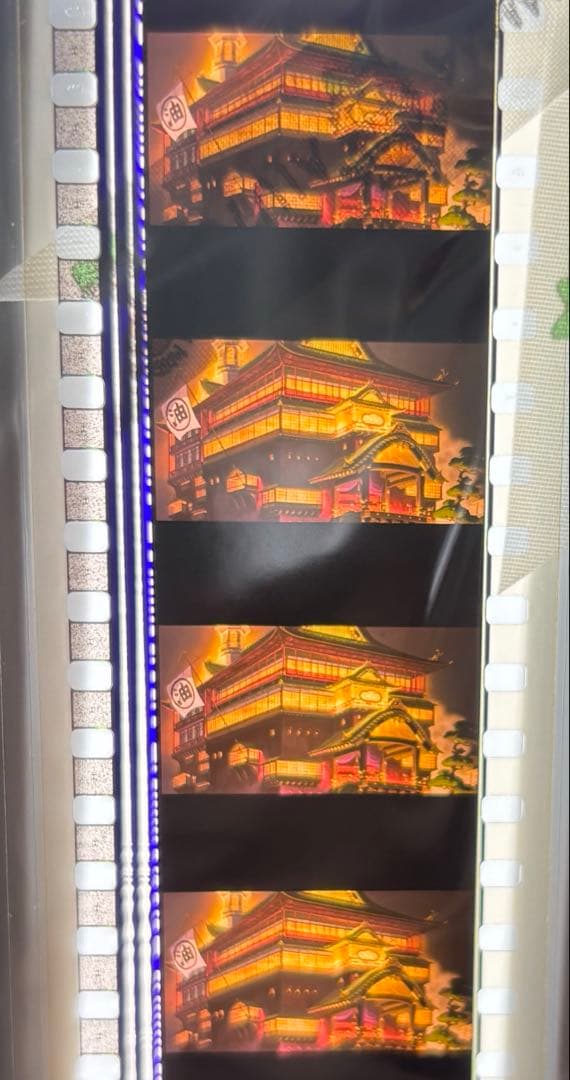 1201③.千と千尋の神隠し　三鷹の森ジブリ美術館　フィルムブックマーカー