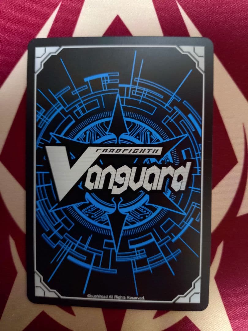 ヴァンガード ミニキャラ 御薬袋ミレイ PR