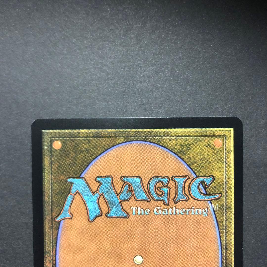 ロシア語　エルフの神秘家　旧枠FOIL MTG