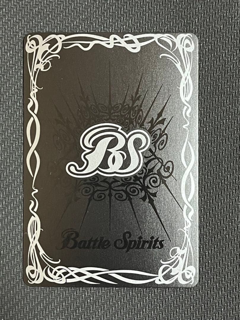 ピスケガレオンXV シークレット