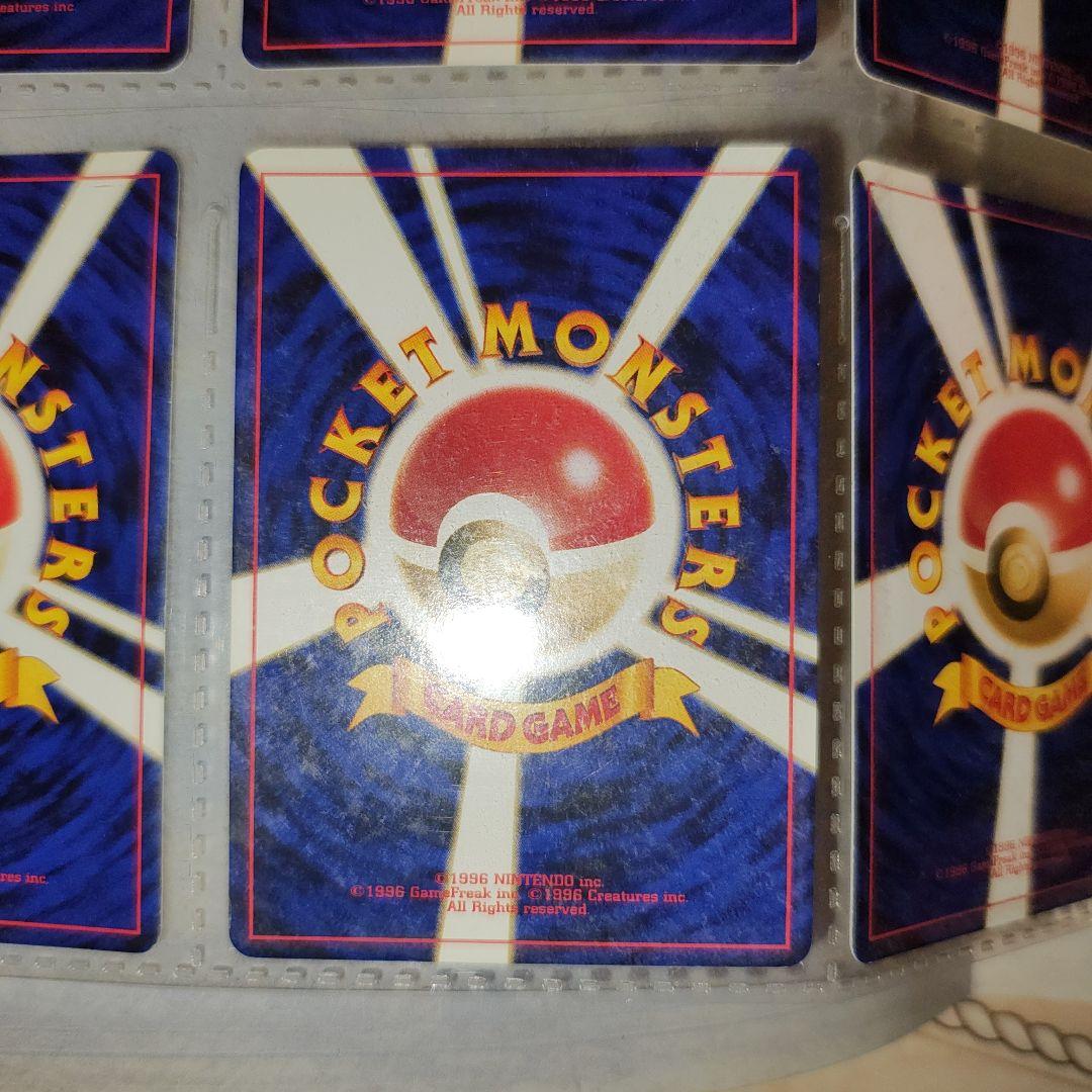 未使用　ポケモンカード neo プレミアムファイル2　旧裏