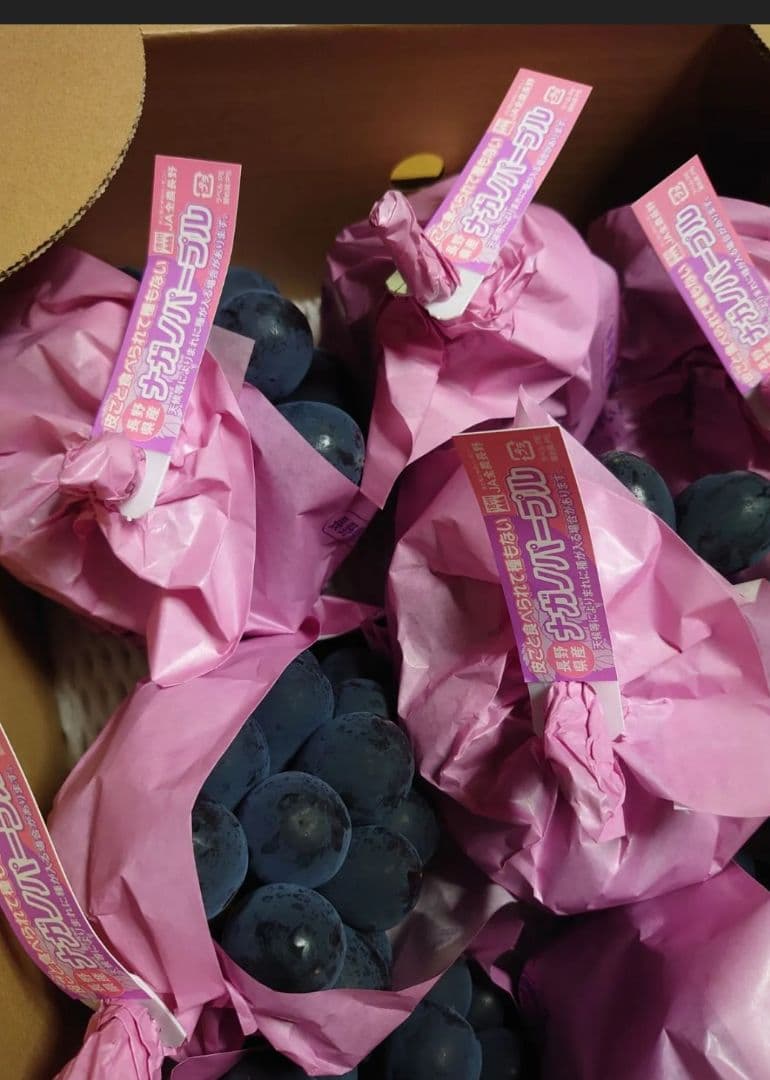 tomosan専用 長野県産　ナガノパープル、クイーンルージュ　食べくらべ2キロ