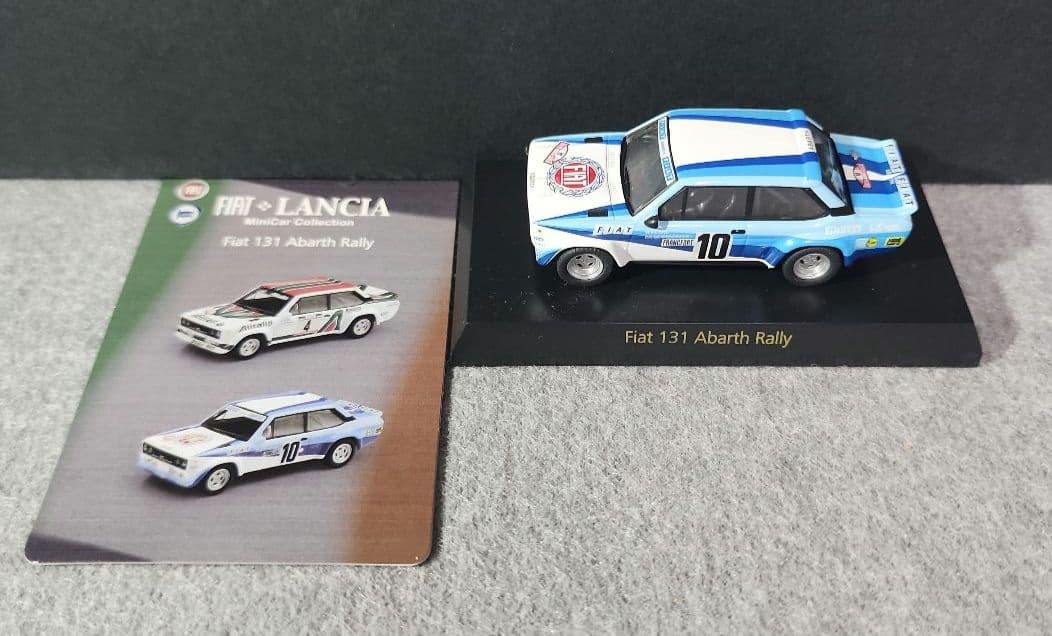 京商 ランチア・フィアット　ミニカーコレクション
