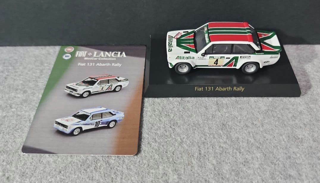 京商 ランチア・フィアット　ミニカーコレクション