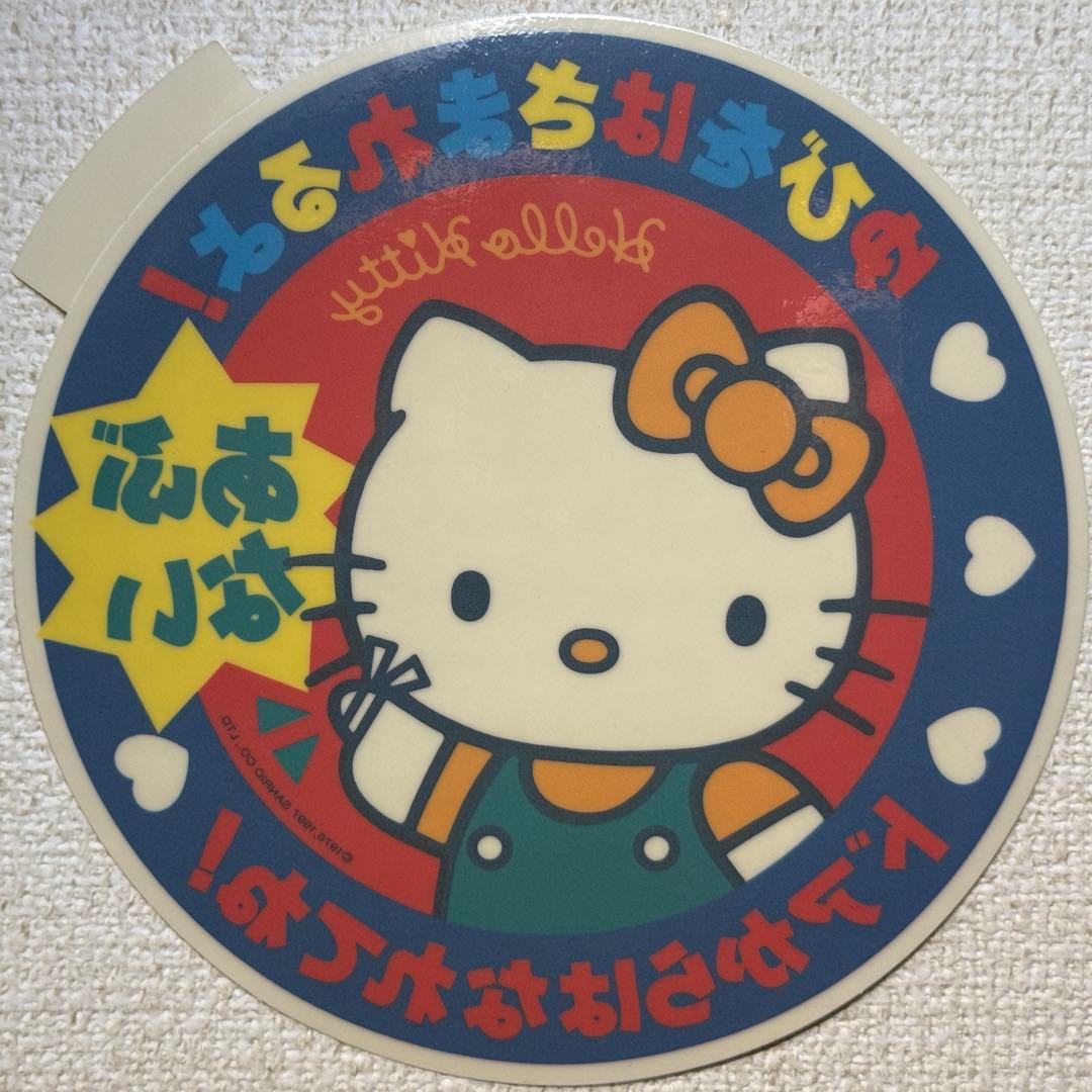 【鉄道部品】京王電鉄 ドアステッカー サンリオ ハローキティ 左右セット