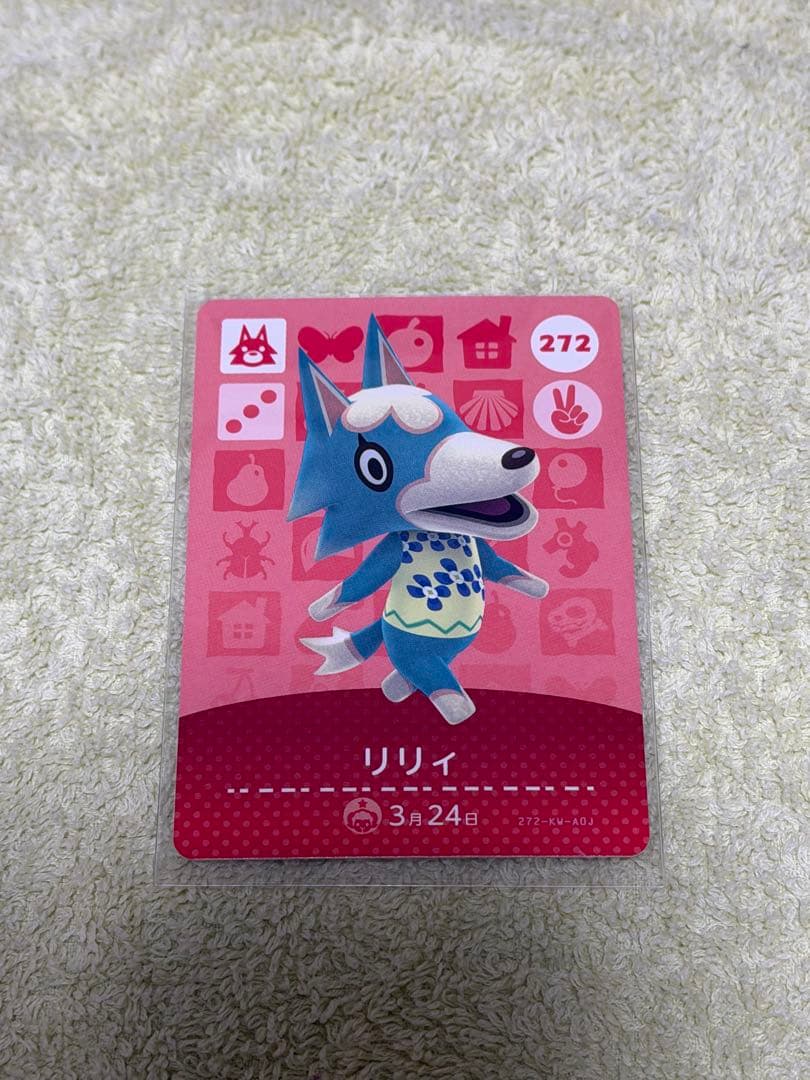 あつ森　amiiboカード　ジュン　ジャック　その他まとめ売り