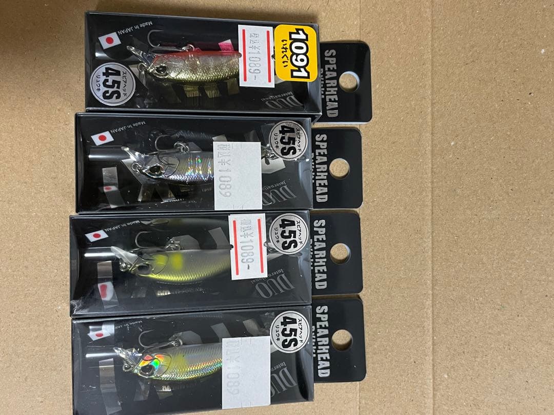 SPEARHEAD 45S & 38S ルアー 11個セット