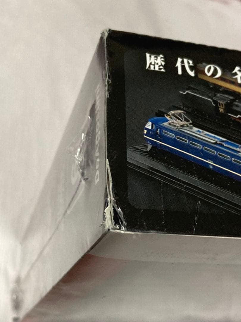 鉄道車両金属モデルコレクション　第6号 EF66形　あさかぜ　新品未開封品