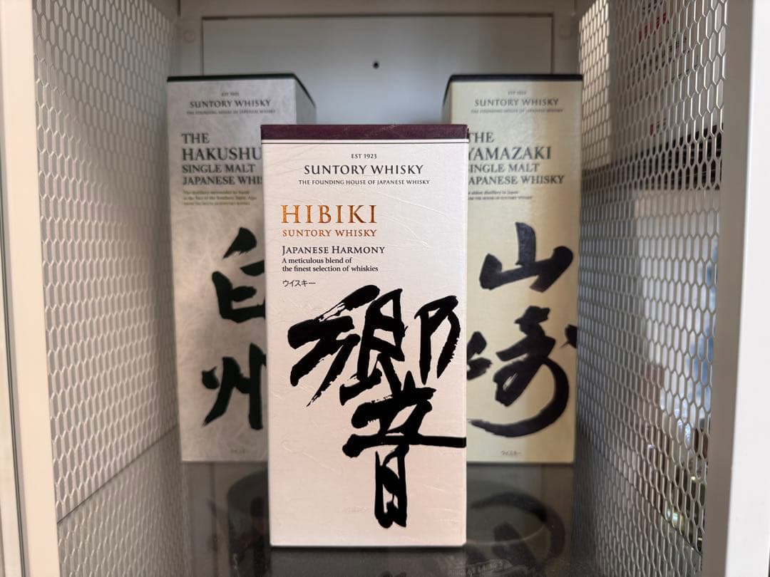 SUNTORY 響　白州　山崎　ウイスキー3本セット