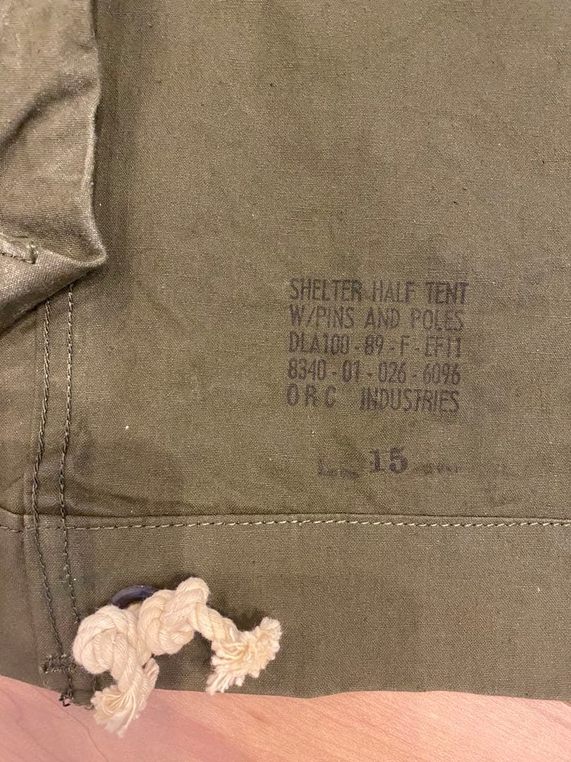 軍幕　米軍　USパップテント シェルターハーフ　89年会計　幕2枚　状態◎