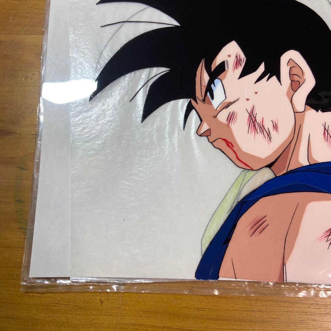 ドラゴンボール セル画 悟空 5792