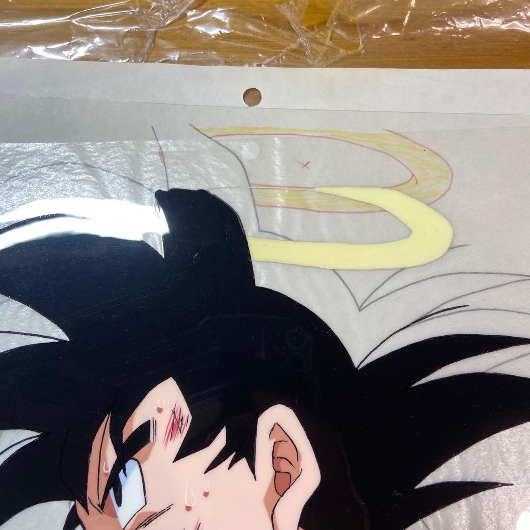 ドラゴンボール セル画 悟空 5792