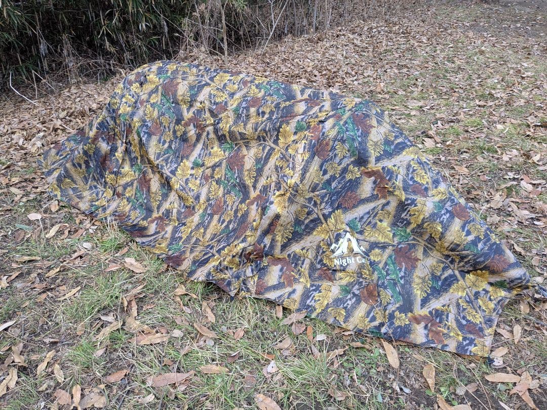 Night Cat（ナイトキャット）　レイフラットハンモックテント