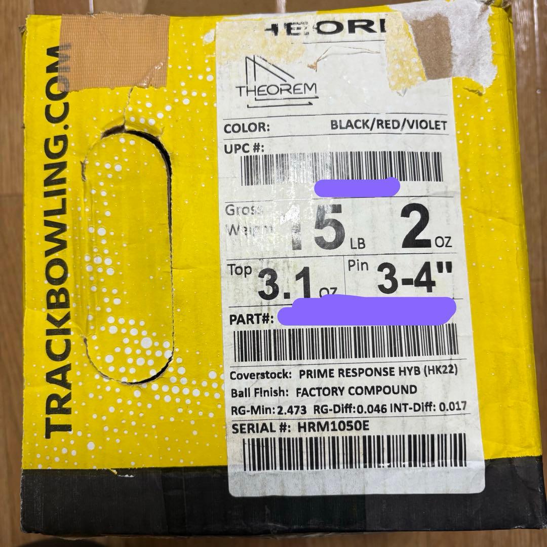 ボウリング セオレム 15ポンド 新品