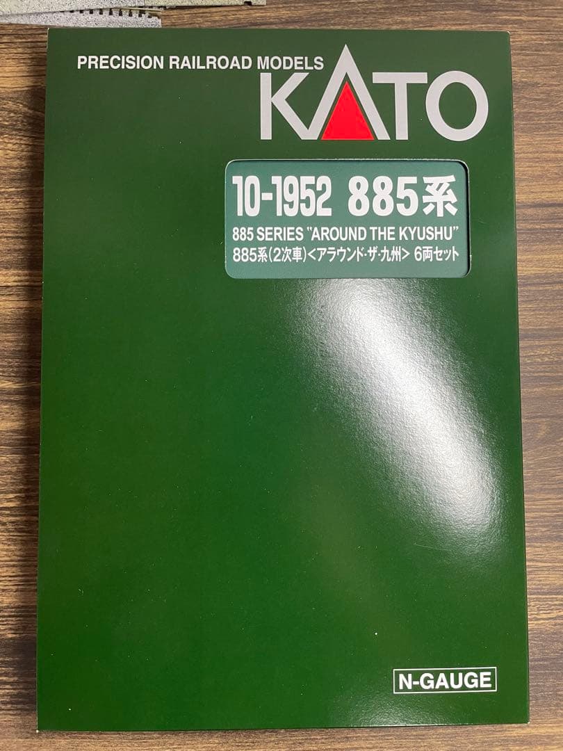 KATO 10-1952 885系(2次車)アラウンド・ザ・九州 6両セット
