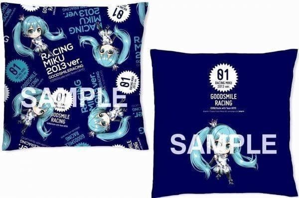 初音ミク レーシングミク グッドスマイルレーシング仕様 クッションカバー 新品