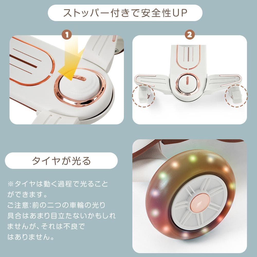 キックボード 折りたたみ キックスクーター スクーター 3輪 子供 キッズ