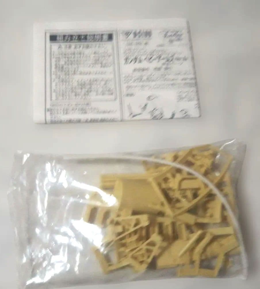 貴重⬛️Bクラブレジン⬛️ガンダム ヘビーアームズ カスタム Ver. Ka