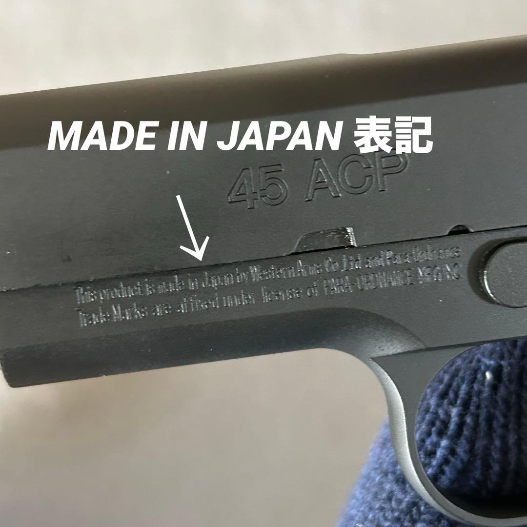 WA ウエスタンアームズ　パラオーディナンス　H.R.T. SPECIAL 美品