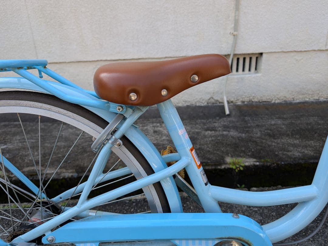 水色 シティーサイクル 24インチ 子供 自転車 高学年