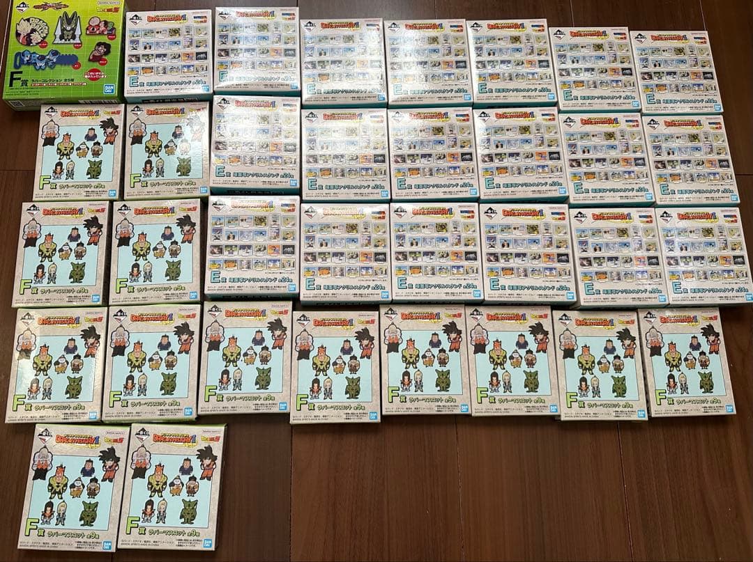 ドラゴンボール 一番くじ 下位賞 等 250点以上