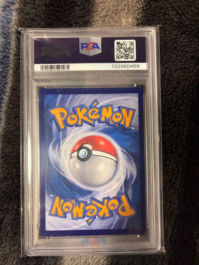 2025 POKEMON 151 CS ピカチュウ ART RARE