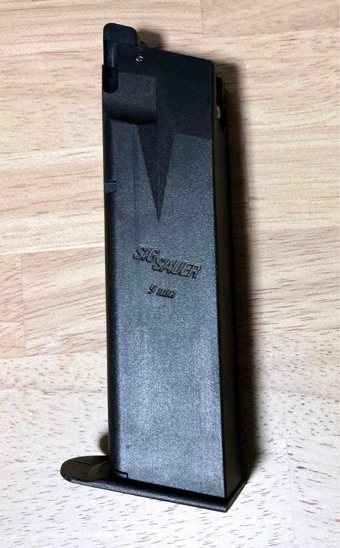 東京マルイ SIG SAUER P226 RAIL ガスガン ガスブロ