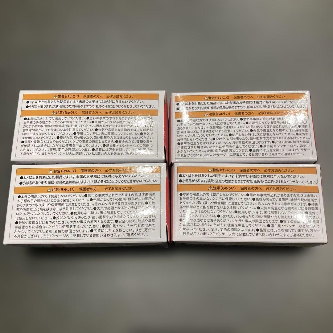 かっぱ寿司 あそべる！くるま　非売品　トミカー　未開封