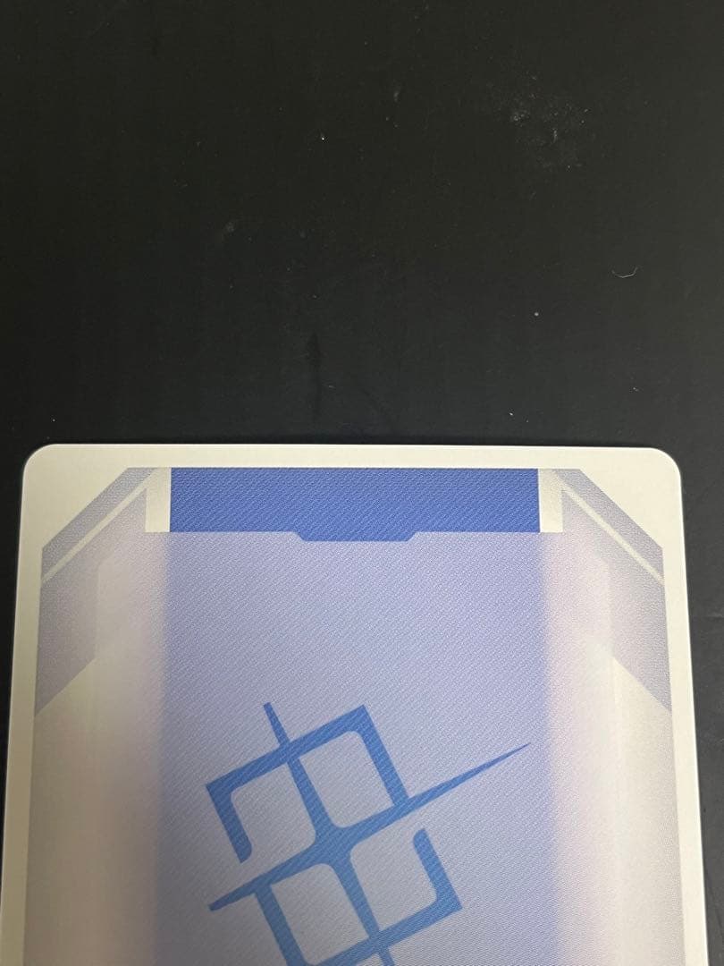 溢れる慈愛　U+