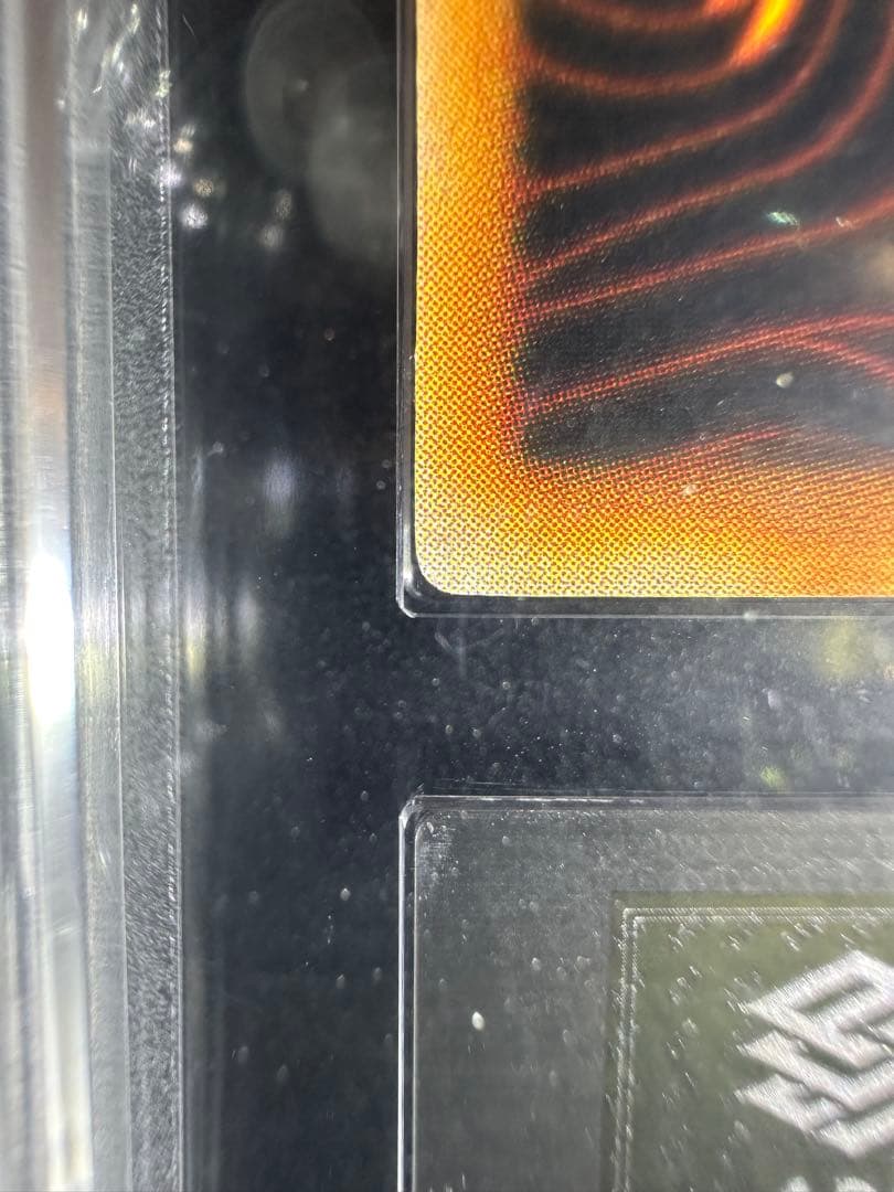 【ARS9】遊戯王 カオスの儀式 初期 ウルトラレア【極美品】