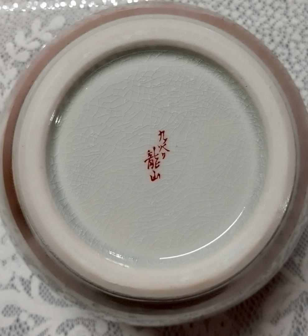 赤色の鶴と花の陶器花瓶