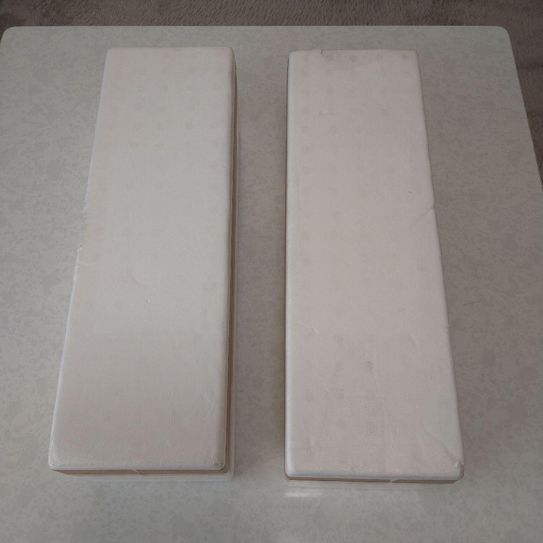 森伊蔵未開封1800ml2本