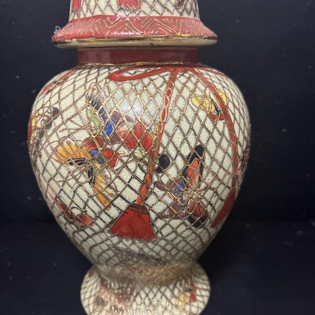 京薩摩焼　沈香壺　骨董　金彩　網目蝶図